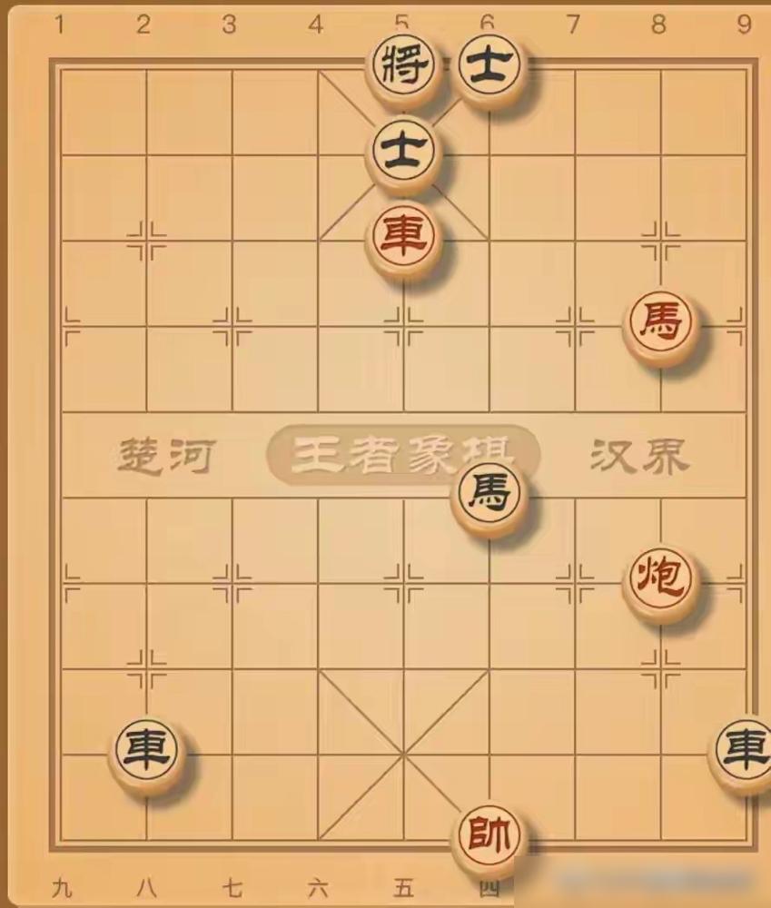 帅位都被黑车堵死在胡同里了，你竟然还敢在那儿磨蹭？黄老歪猛地一拍大腿，震得搪瓷缸