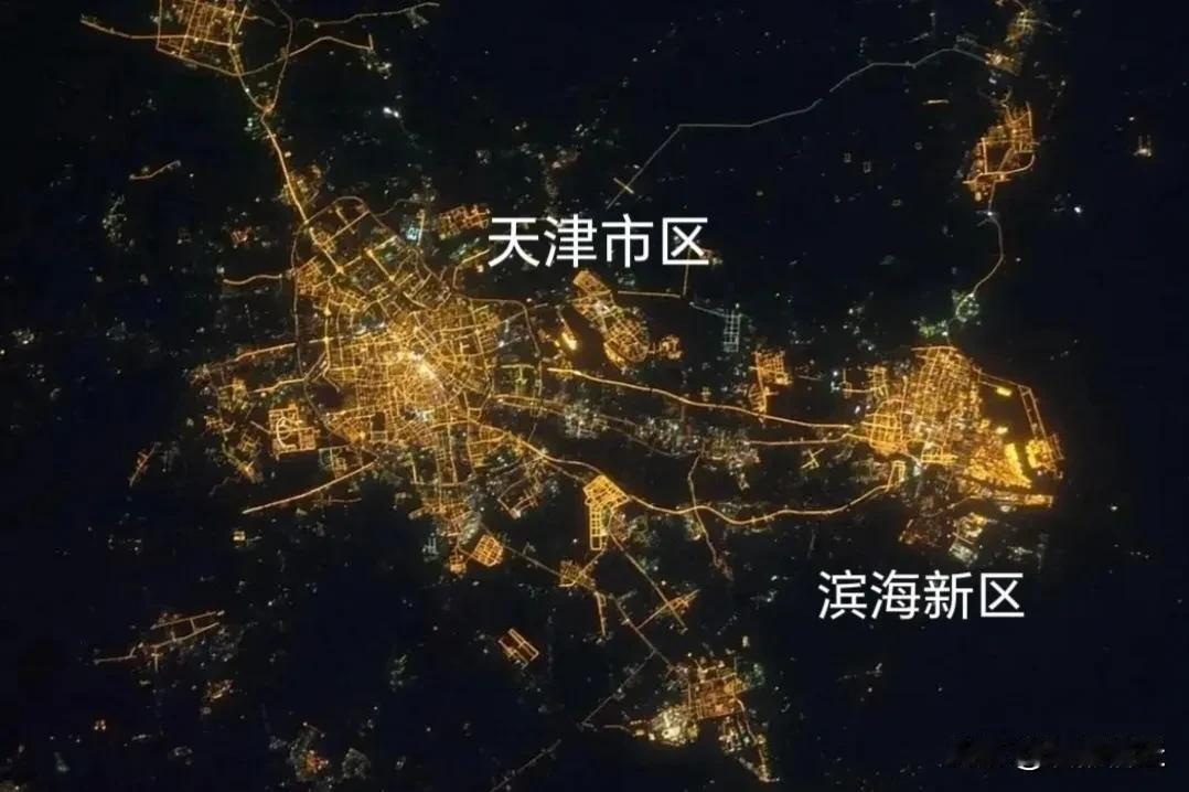 天津市区与滨海新区加速融合，无疑是推动天津发展的一剂强效催化剂！市区蕴含着深厚