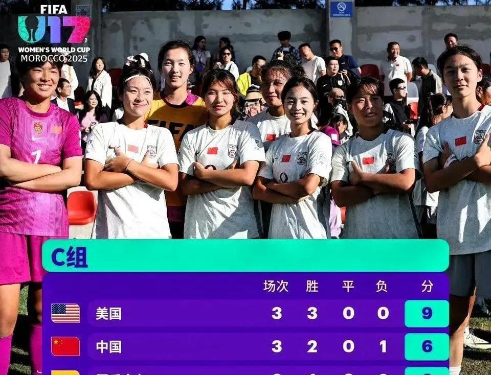 中国U17女足今晚拿下巴西就有机会闯进4强,还有机会进世界杯决赛,北京时间今晚1