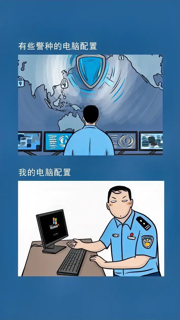 见过一次，确实不咋地啊