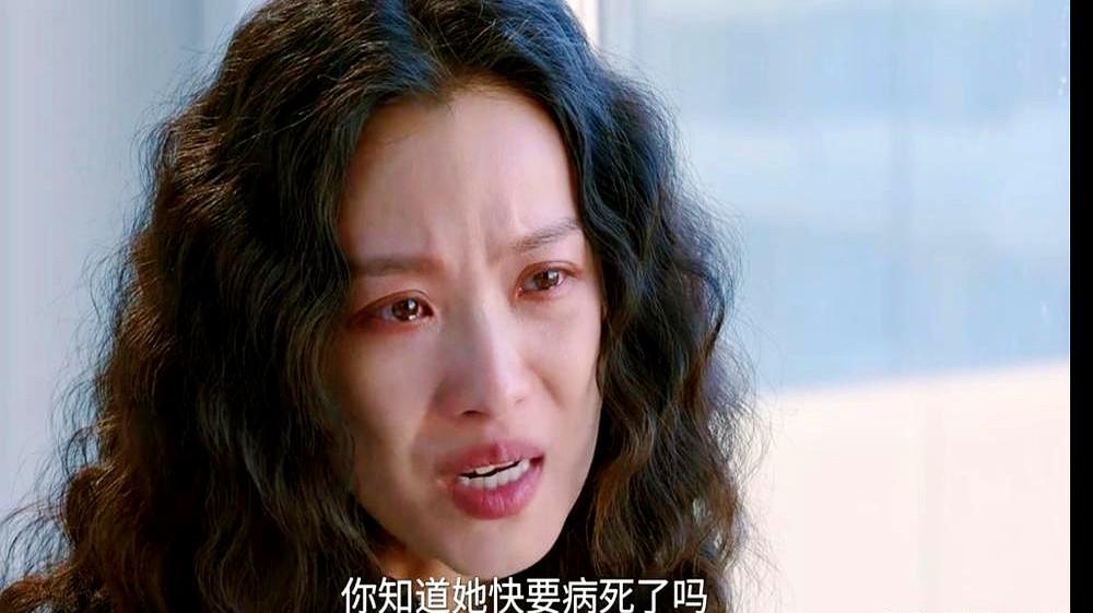 还得是闫妮！一滴泪没掉，就把倪妮的哭戏给“干沉默”了。《隐身的名字》里母女吵