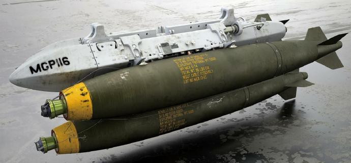 每天认识一件兵器美国Mk80系列低阻力通用炸弹Mk80炸弹是一种无导引、传