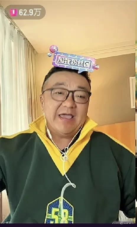 董路直播在线辟谣，董路说，这几天网上说我这九年办足球小将花了5800万，是不实消