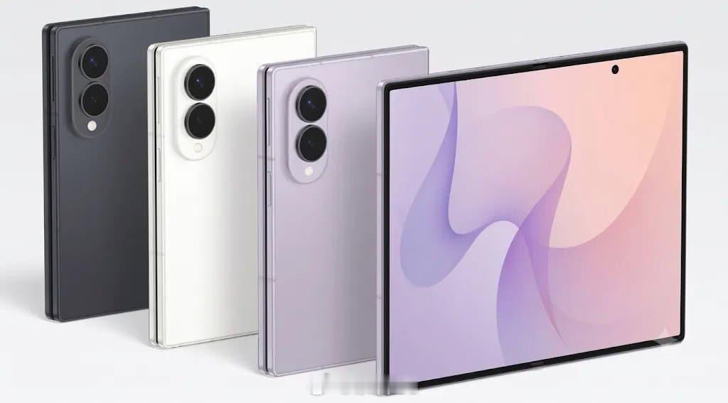 三星GalaxyFold8已经开始纠结买啥颜色了，都没有Fold8Ultra
