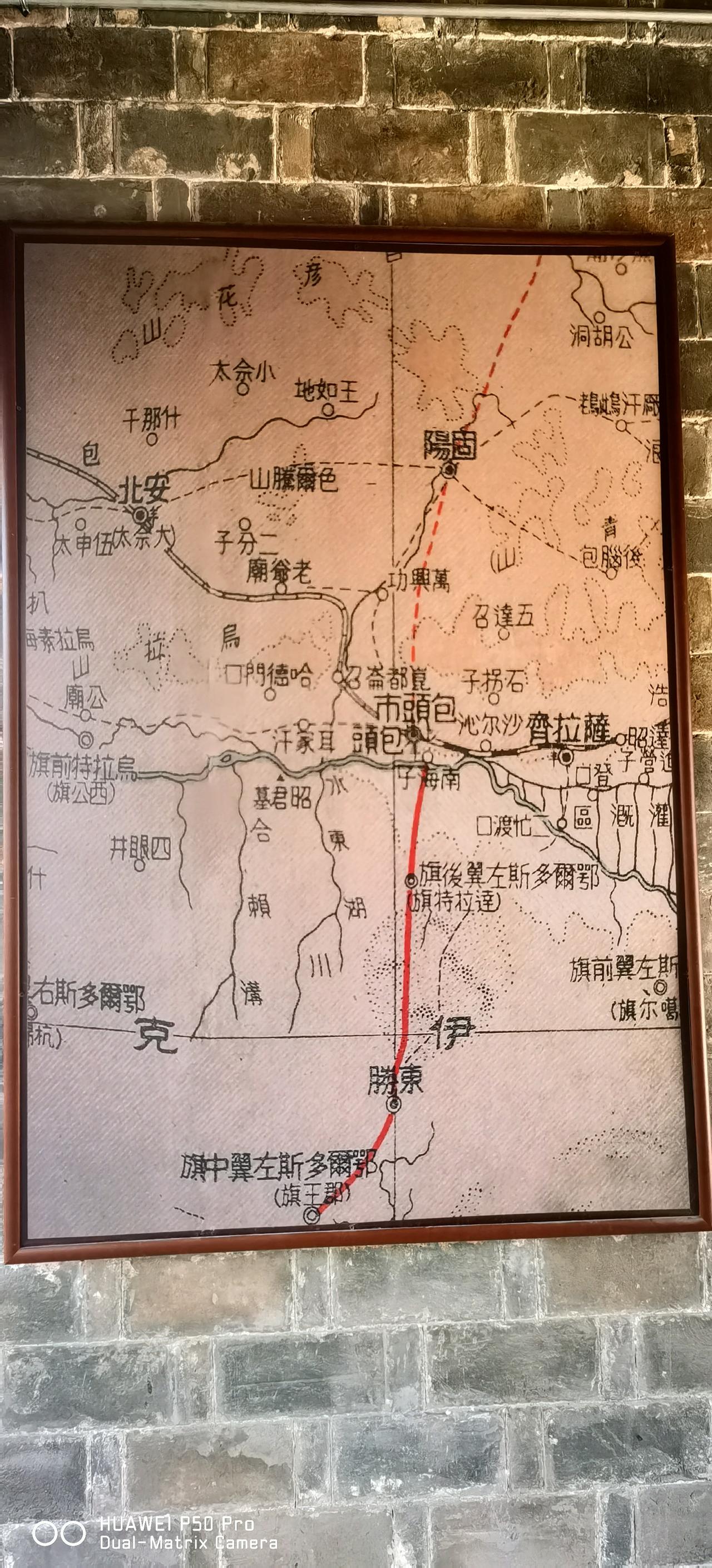 一张包头市的旧地图，沧桑感满满！