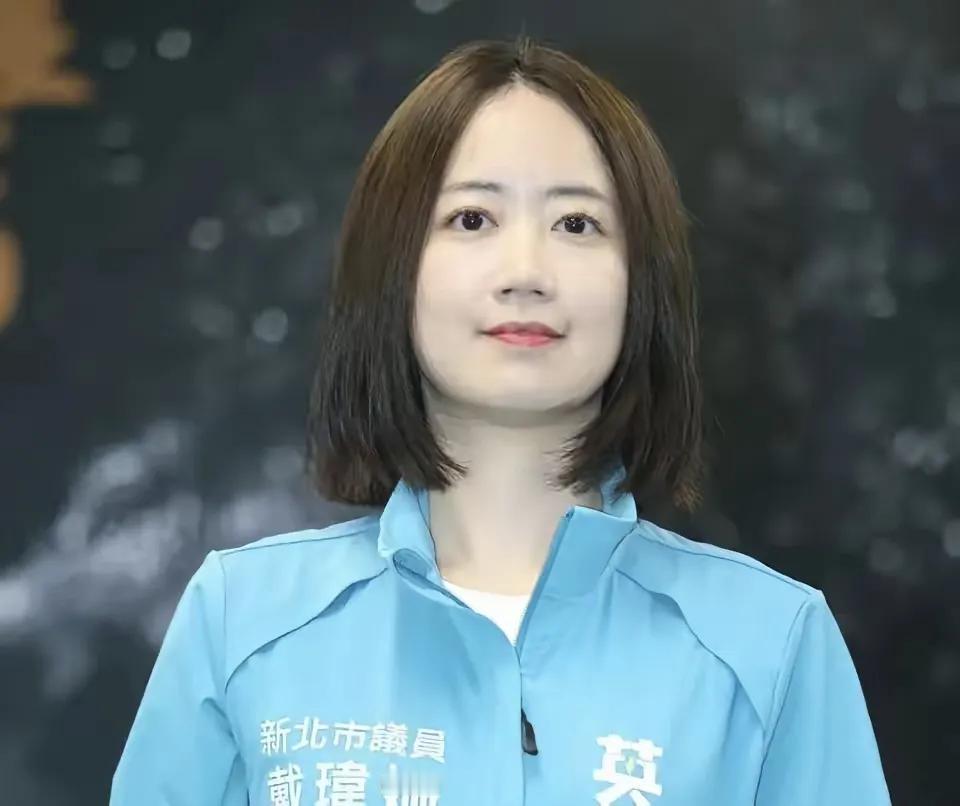 这个小妞，真是胡说八道，连脸都不要了。民进党的戴玮珊说，她奶奶