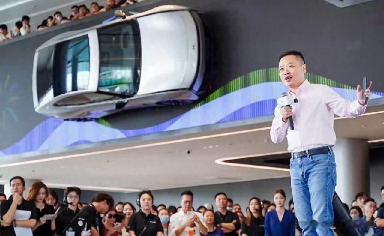 乔迁新址，小鹏汽车再出发小鹏汽车搬新家了，2024年10月20号，搬到广州新总