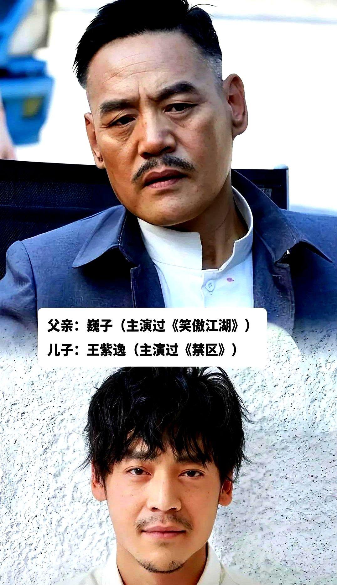 谁说娱乐圈的星二代只会啃老？这帮人低调得让人吃惊。王永泉的儿子王宏，常在剧组