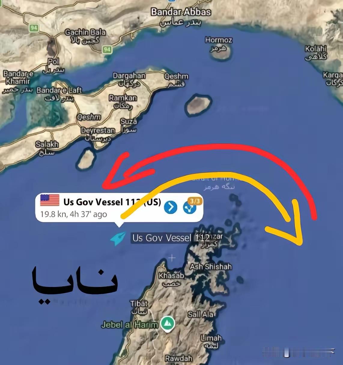 国际博弈里靠实力说话，强硬有时行得通，有时就得认清现实。霍尔木兹海峡，