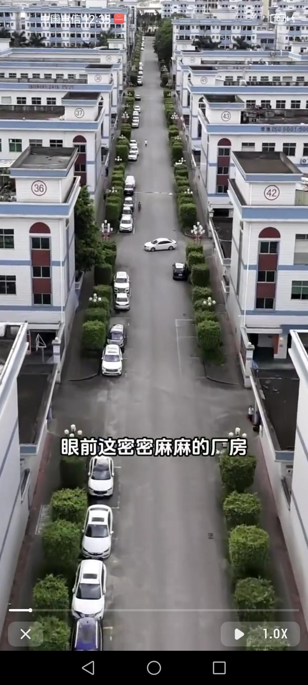 塘厦林村新太阳城，确实承载着无数人的回忆，作为东莞塘厦最大的工业区，它热闹非凡。