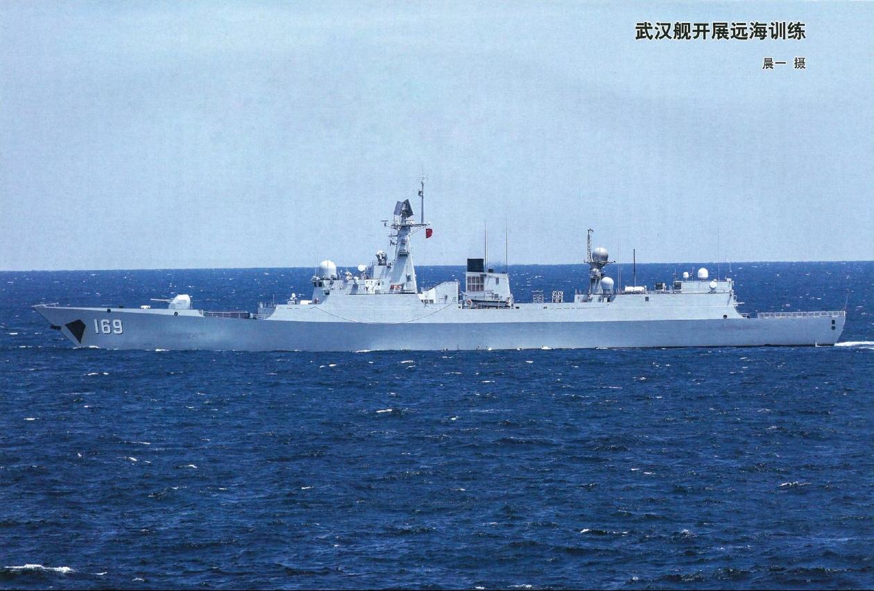 中国海军这一轮现代化建设的起点，当年轮渡上绝对的焦点——黄浦四杰之一，052B的