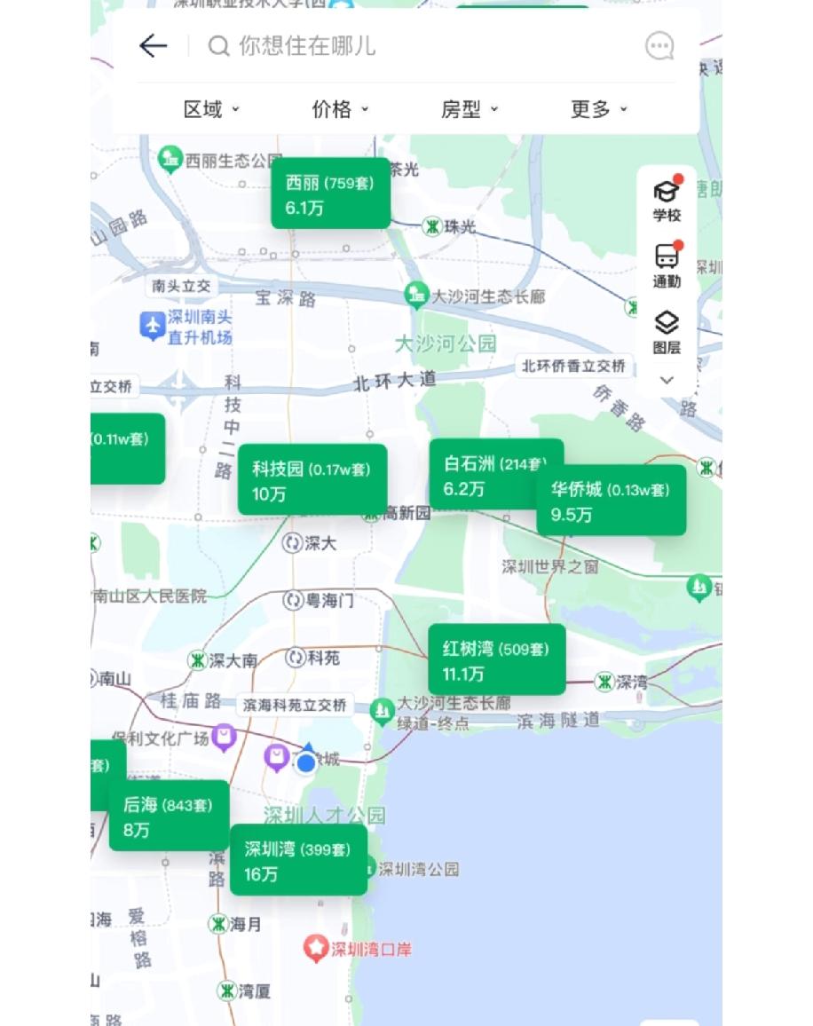 没查房价之前，一直觉得深圳特别适合养老。和男朋友散步时聊起以后，还想着等退休或者