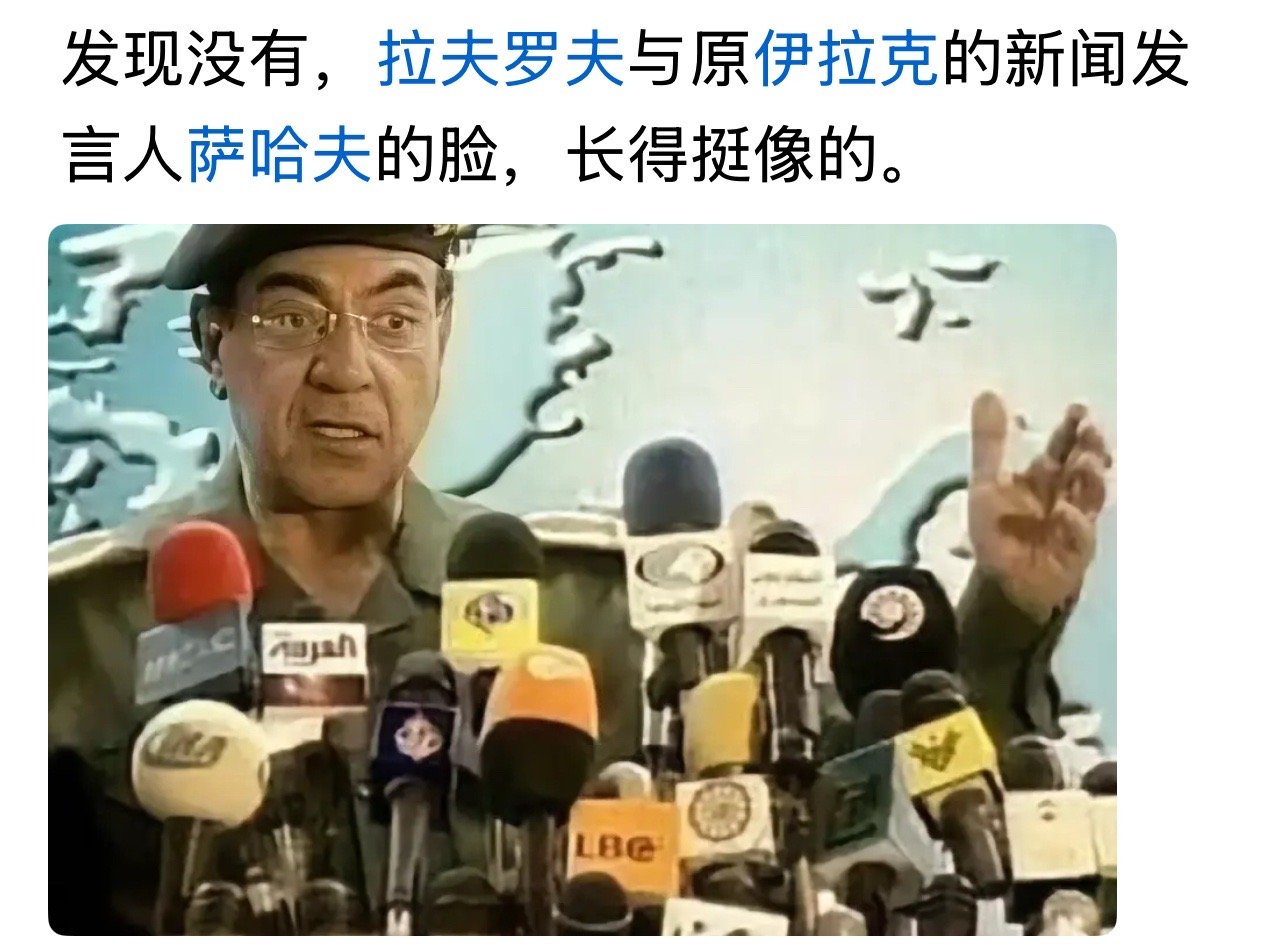 都是茅坑里的石头…[捂脸哭]俄乌战争​​​