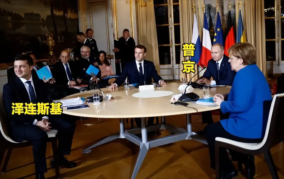 普京，是不会去土耳其与泽连斯基见面直接谈判的！倒不是因为怕泽连斯基，而是双方在