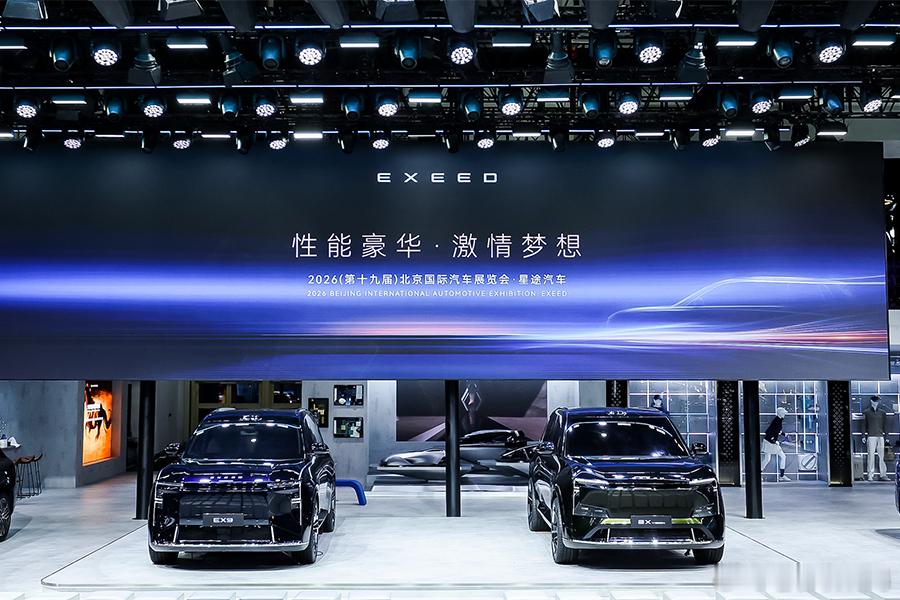 我的粉丝里有安徽的朋友么？或者有芜湖的朋友么？我可要实名制羡慕你们了。今天去北京