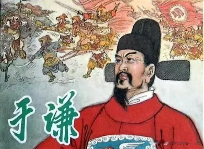 公元1449年，正值如日中天的大明王朝，浑然不觉一场灭顶之灾正悄然迫近。在