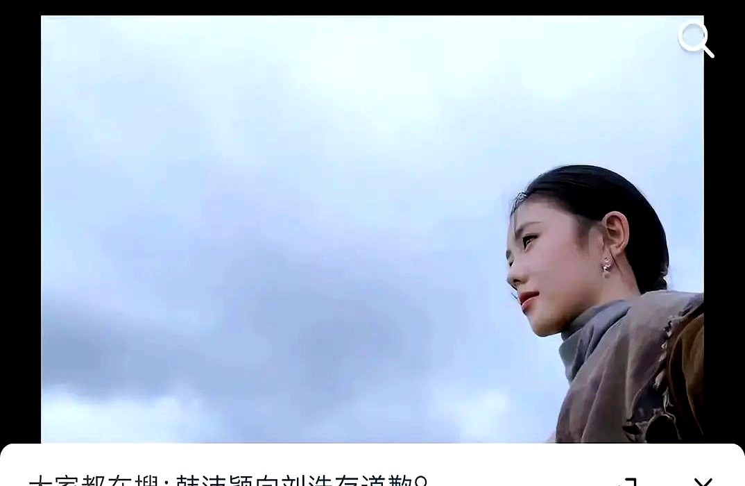 “丫头别怕，有我在。”58岁的孙浩敲下这七个字，劝删电话瞬间打爆了手机。全网都在非议刘浩存，圈里人躲
