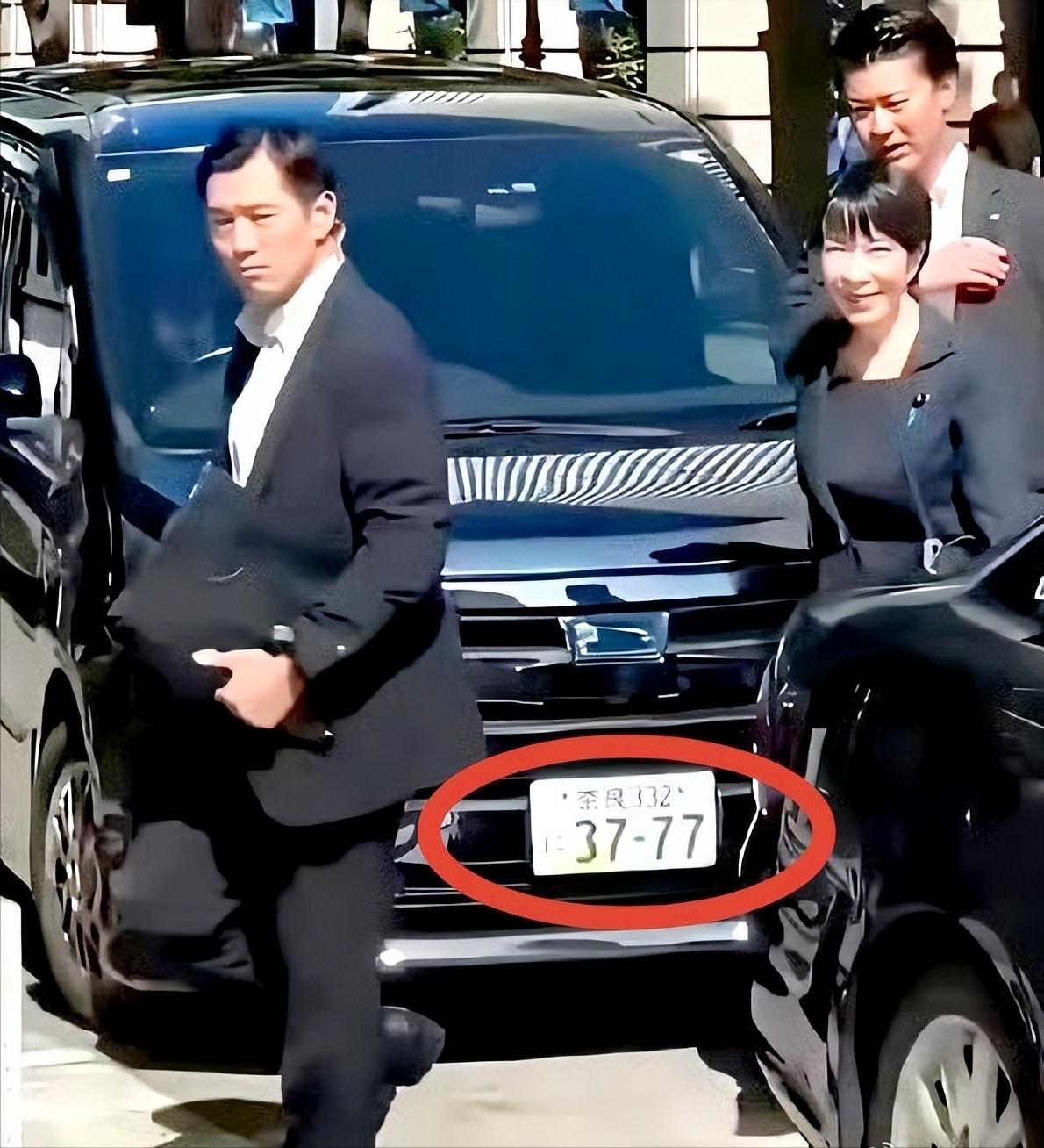 日本首相车牌号曝光，赤裸裸的辱华，真相让人震怒！消息刚刚传来，有网友在东京街头