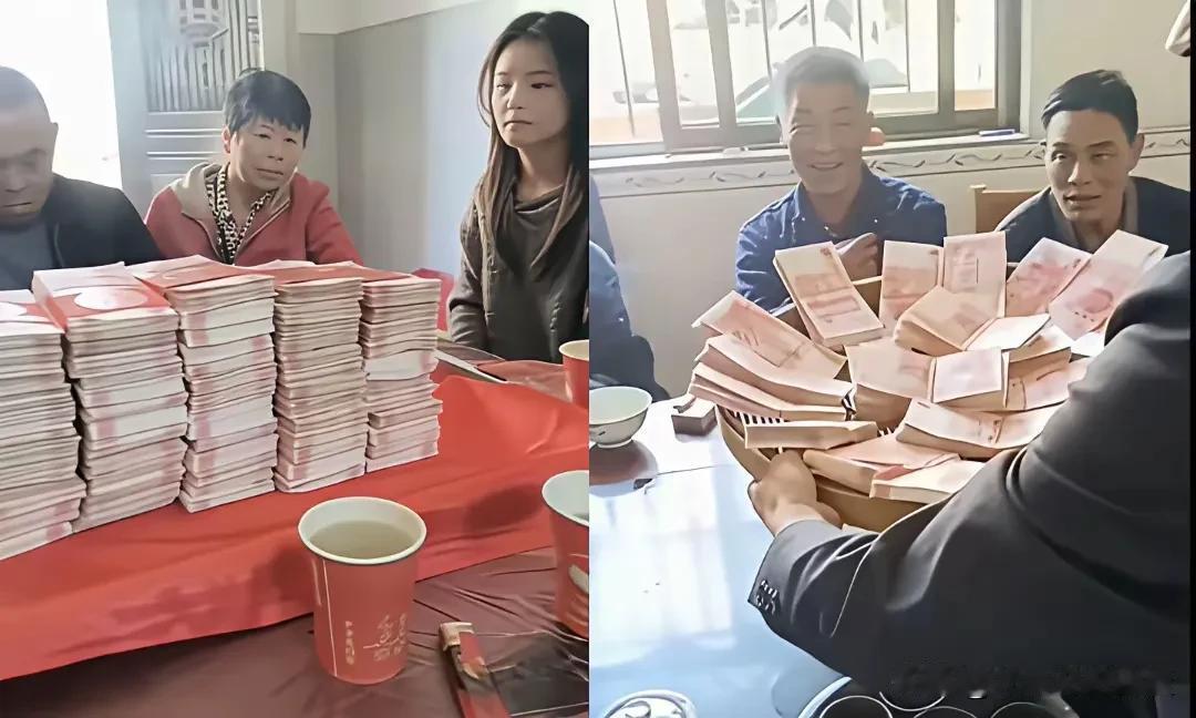 都说江西只有彩礼，没有爱情，看看在江西定亲现场，摆满成堆的现金，要么就是成盘子端