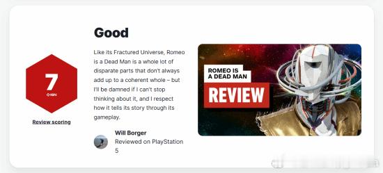 须田刚一新作《罗密欧是个绝命侠》IGN7分由须田刚一及其团队Grasshoppe