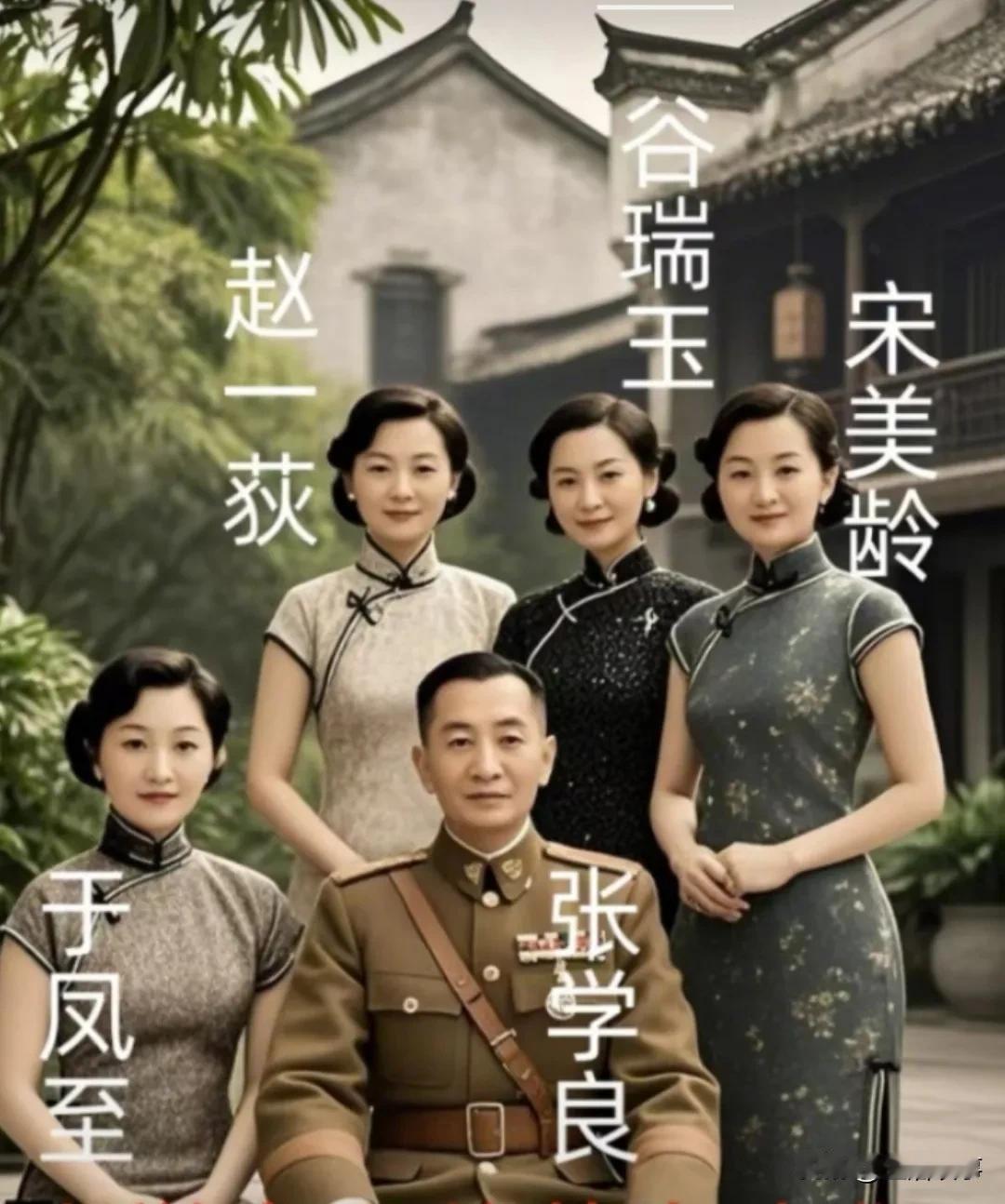 一张照片，4个故事，个个“动心”﹍﹍他和原配：第一个女人是原配，原配很美，