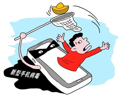 诈骗短信发到手机上的手段可太“高明”了。骗子有专门的操作界面，在左上角橙色框里，