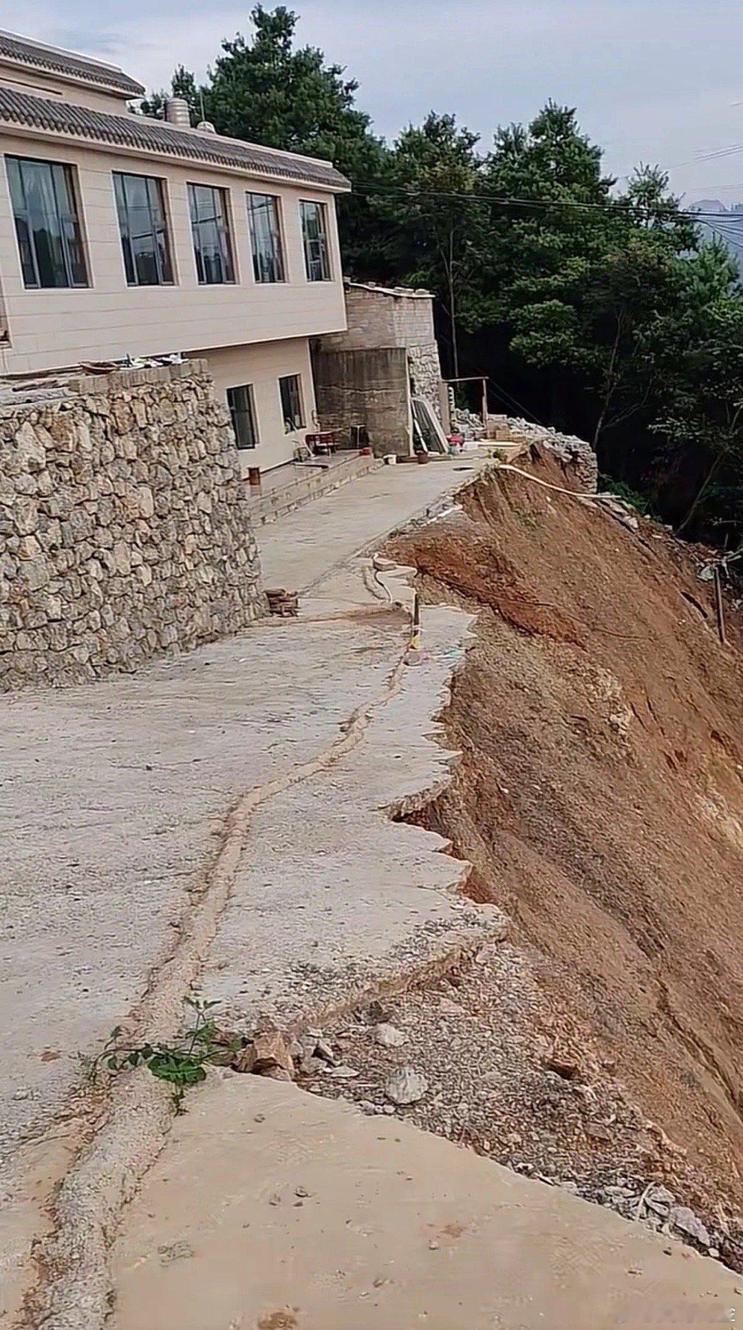 住在这个地方会不会很危险