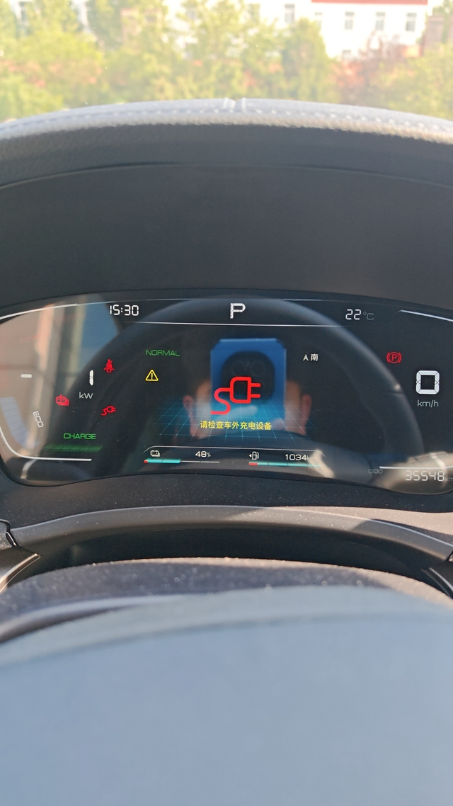 比亚迪宋plusdmi无法充电我没有车位，所以一直在外边随机找充电站快充，从前