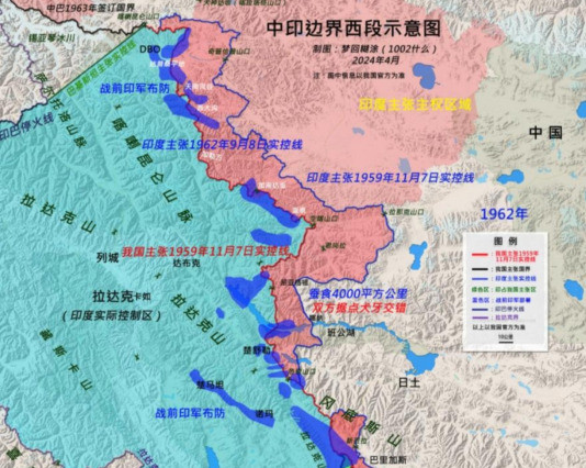中印藏南之争，谁是谁非？---藏