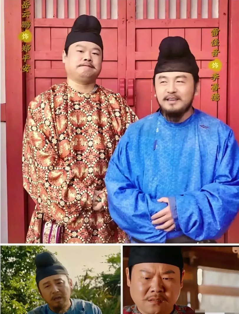 刚追完《藏海传》再点开《长安的荔枝》，直接卡壳。剧没大毛病，但就是看不进去，