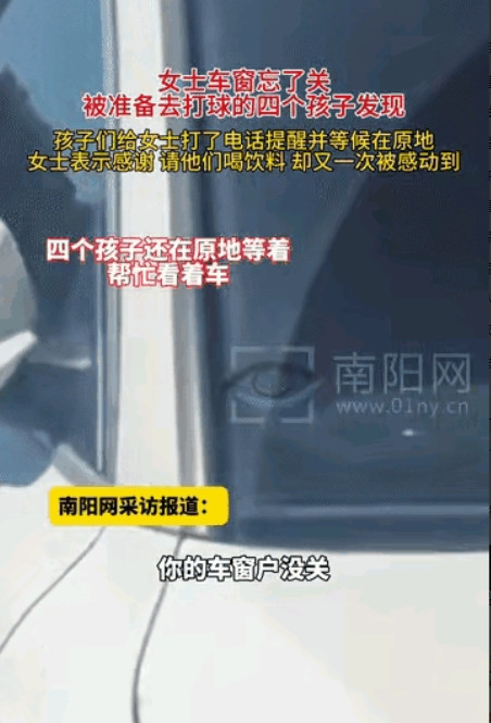 小善举，大能量！！在黑龙江哈尔滨发生的一件小事，却温暖了无数人的心。当天，一名
