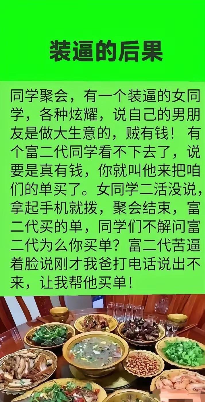 以后只能各论各的了