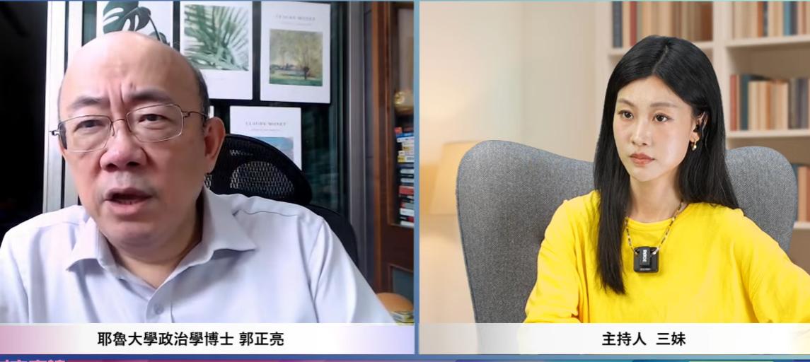 相较于卢麒元9月30日“向心坍缩”的复杂推演，郭正亮说的中秋变盘，我这样的普