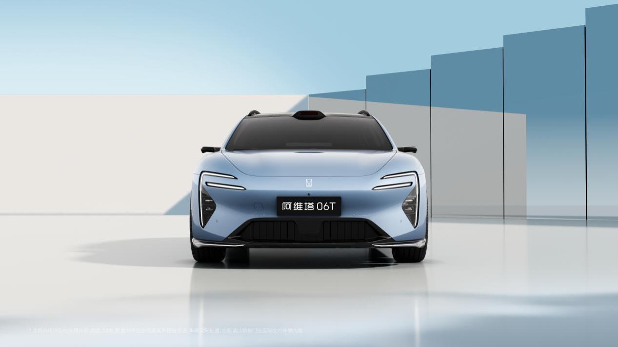 华为激光雷达加持！阿维塔06T能否引领旅行车新潮流？