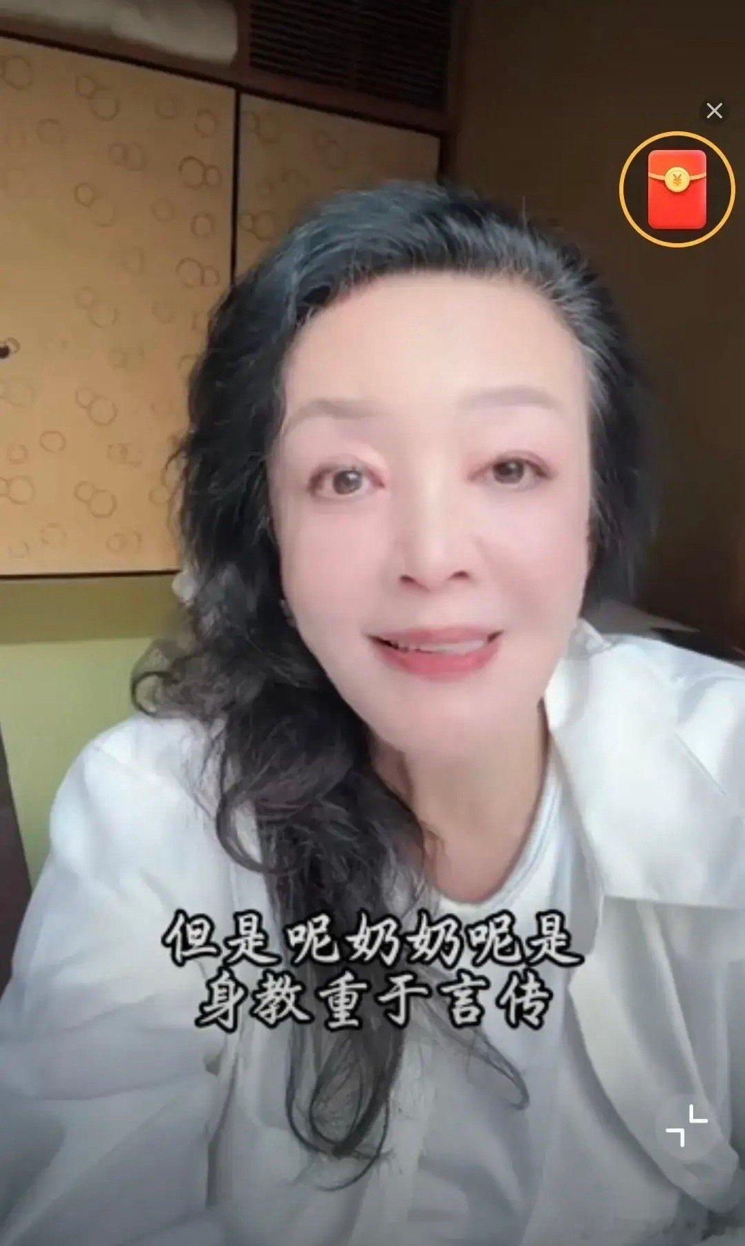 张兰，压力山大！霖霖真是她的好大孙儿呀[大笑][大笑][大笑]8月4日，张兰在自