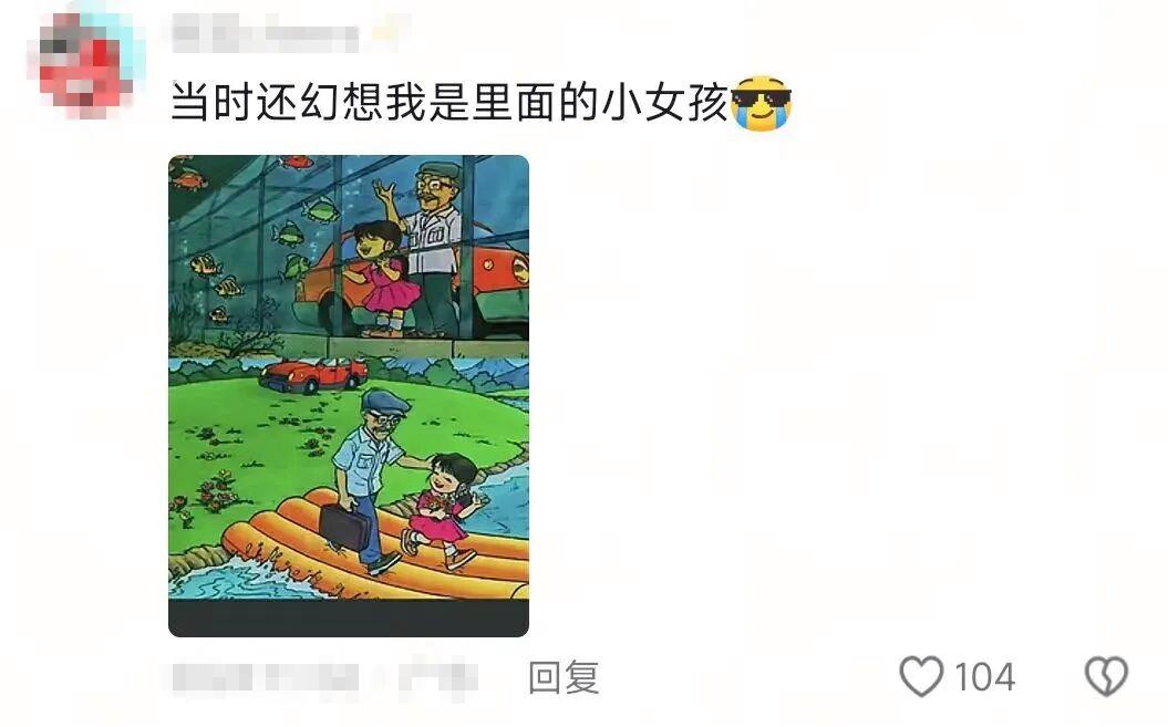 最“纯饿”的那一年