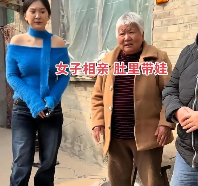 “你怀孕了相什么亲？”28岁外卖小哥跑了100多里地去相亲，见面第一眼还挺满意，
