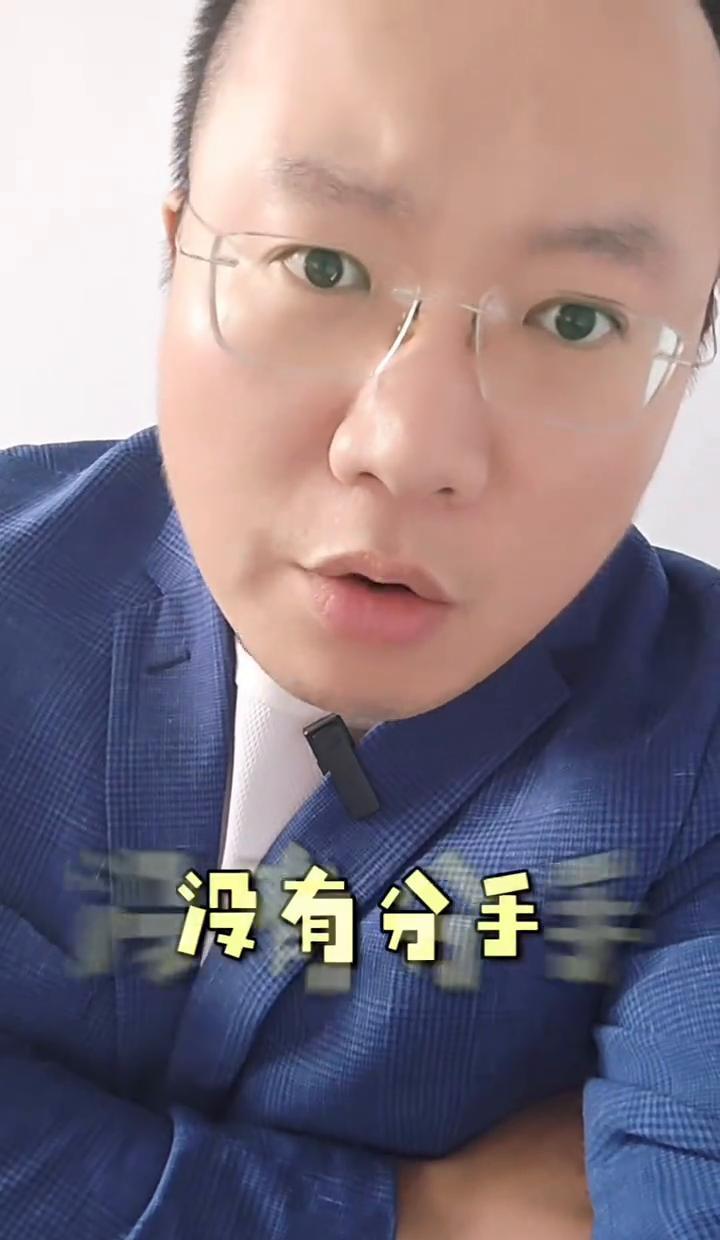 七年零绯闻的圈内奇迹，昨晚碎了。不是他俩碎的，是看客的脑补碎了。关晓彤工作室