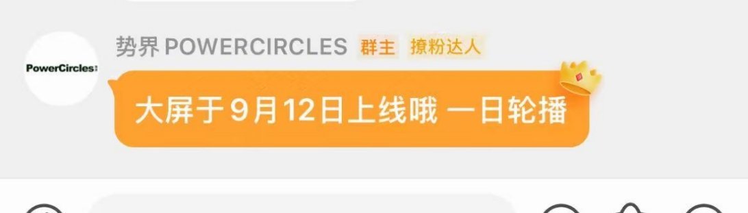 我不中了。。[笑着哭]​​​