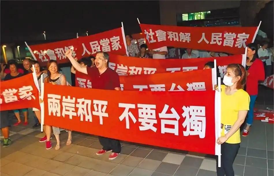 如果台湾岛内真有九成的人不支持统一，大陆该怎么办？台湾名嘴蔡正元早就给出了答案，