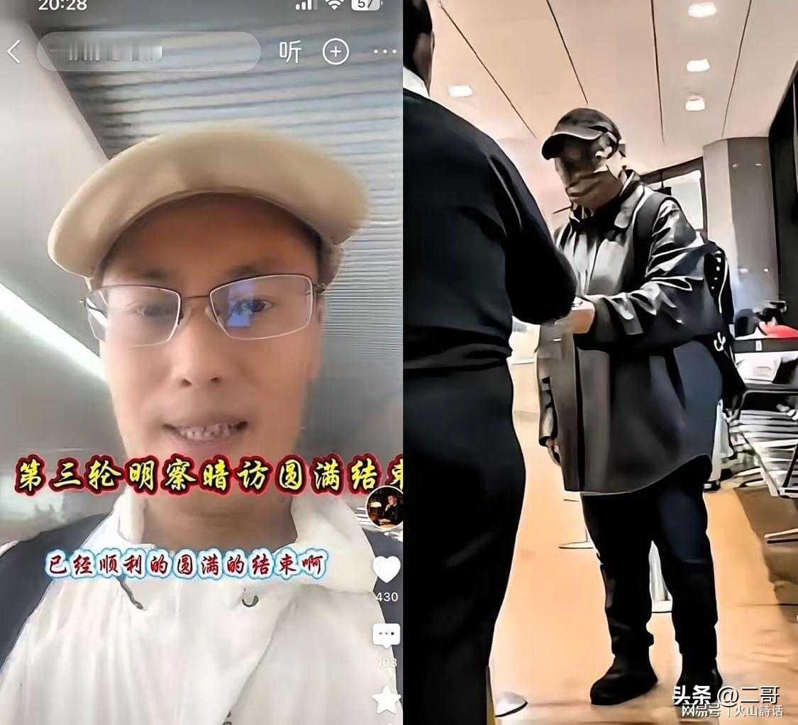 一个网友自费跑了三趟上海，才把韩红基金会的供应商扒了个底朝天。这个博主叫玉