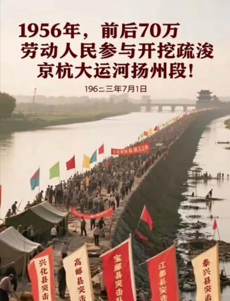 江苏之所以每逢全国大水时稳如泰山，不是因为地势或科技的天然优势，而是因为五十年前