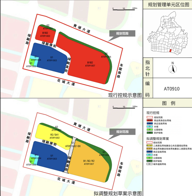 广州车陂南地铁上盖将冒出新盘, 地段极佳却没有豪宅基因?