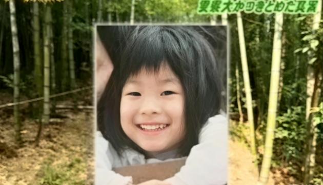 2005年，一名5岁日本小女孩在挖笋时离奇不见了，搜救犬却在她消失的地方原地转圈
