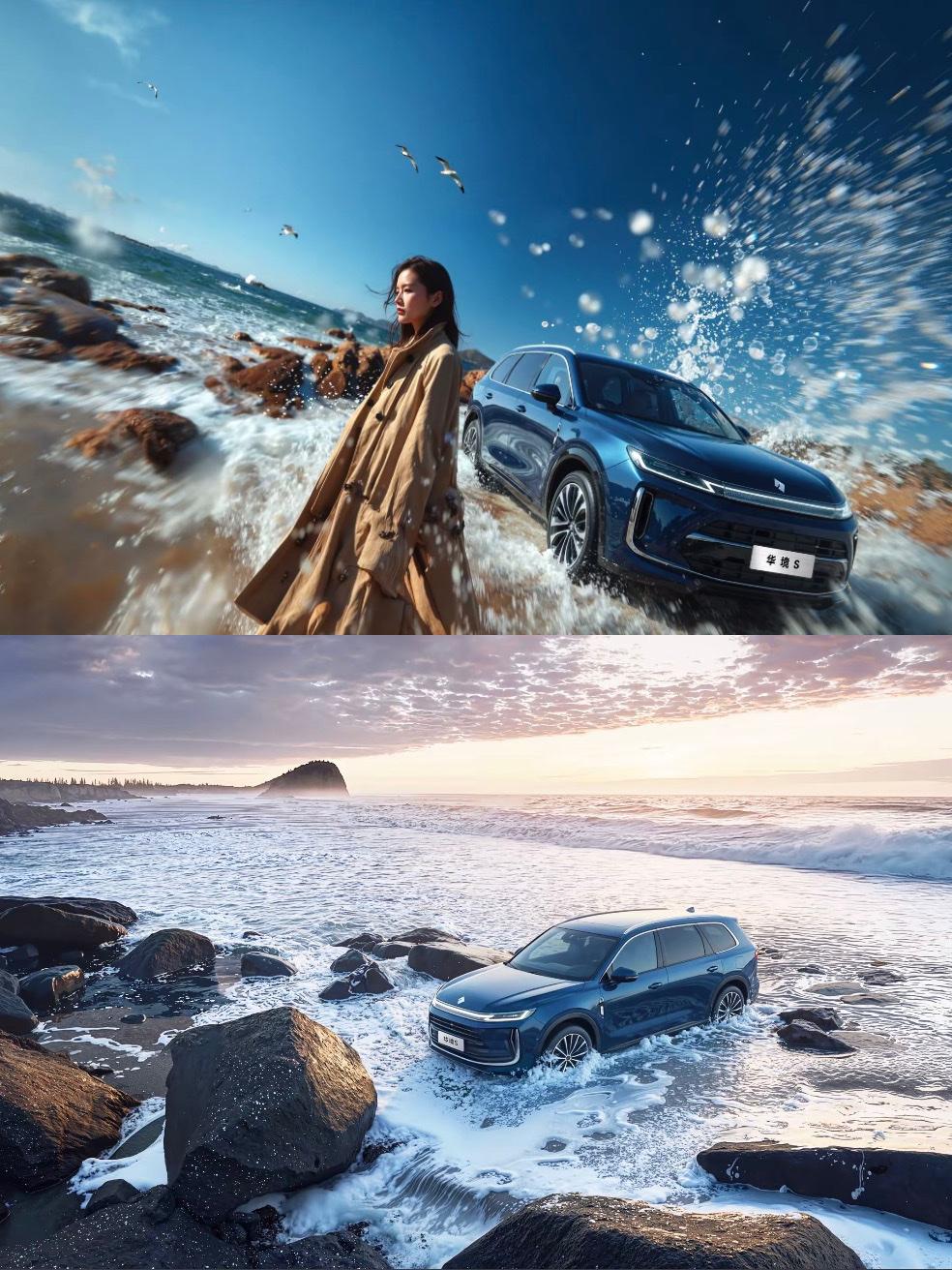 从“五界”到“三境”，华为以技术为笔，在中国汽车市场绘就智能生态蓝图。五界，是华