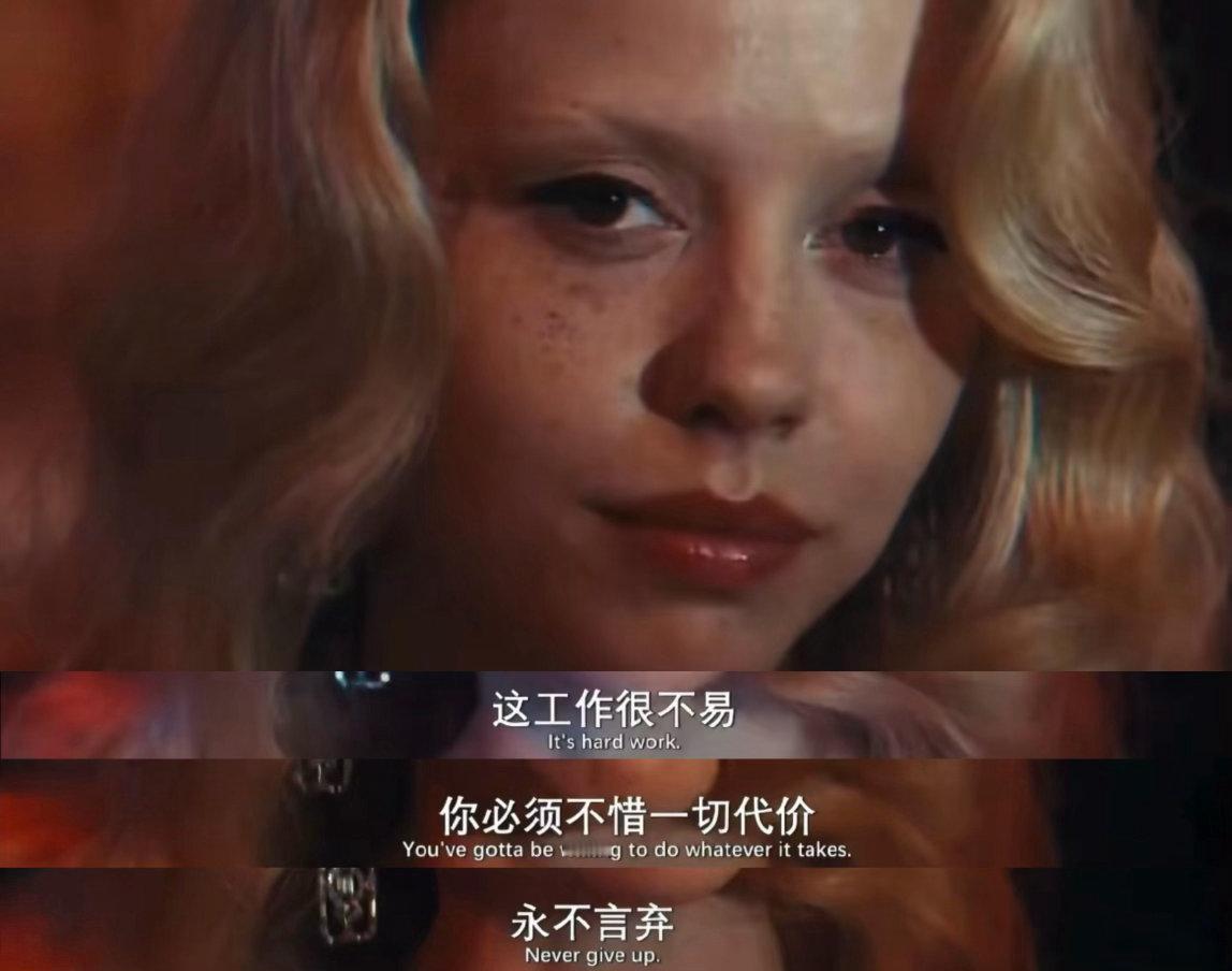 如果你放弃了过程，你也就放弃了结果