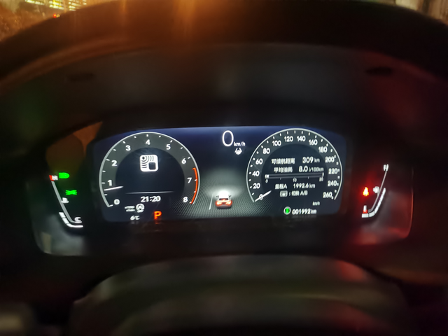 谁说思域省油的现在马上首保了，8个油了，跑了400公里高速，其他市区