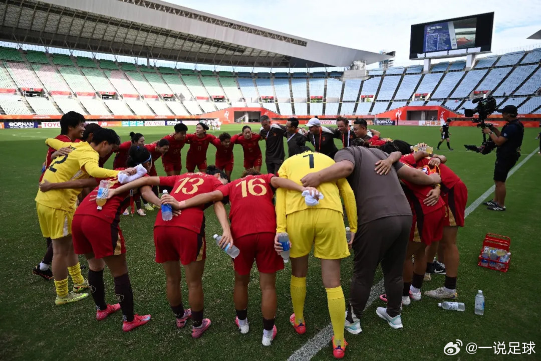 中国女足0比1负韩国女足，无缘铜牌。一直有一个观点，当王霜吴海燕姚伟在女足近十年