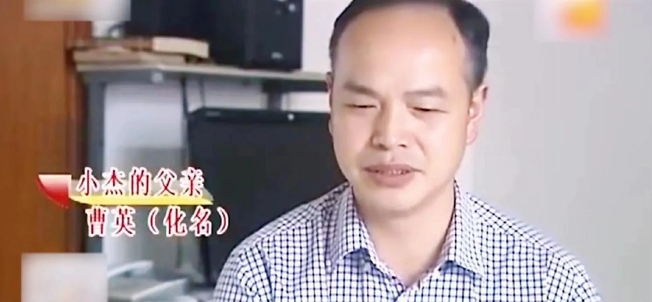 母亲跳河，父亲却表现异常，不但不承担责任，半个月里5次把孩子遗弃在派出所，直言自
