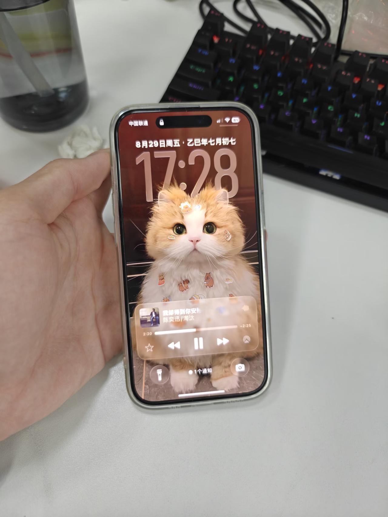 iPhone15升级iOS26感觉更流畅了！iOS26测试版一发布，我就更